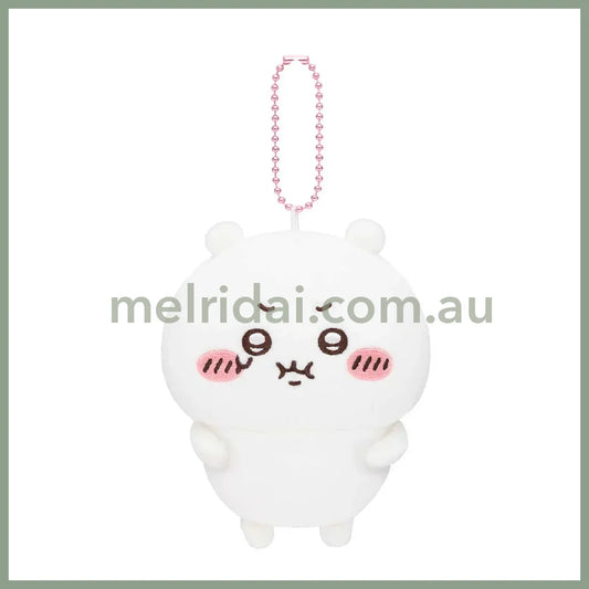 Chiikawa | Chiikawa Mascot Holder Plush Keychain H110×W100×D80Mm (Chiikawa Pun)