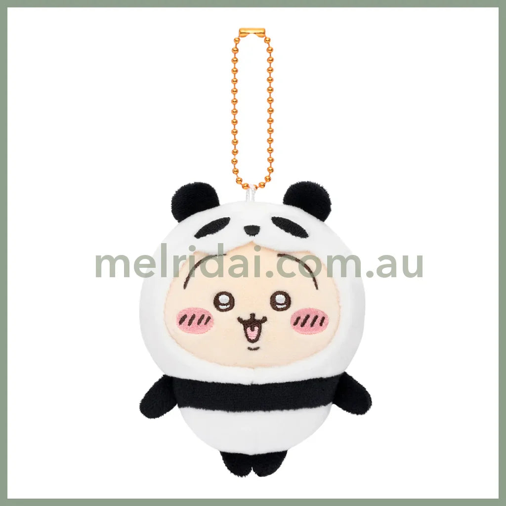Chiikawa | Chiikawa Mascot Holder Plush Keychain H110×W85×D40Mm (Usagi)