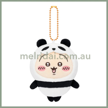 Chiikawa | Chiikawa Mascot Holder Plush Keychain H110×W85×D40Mm (Usagi)