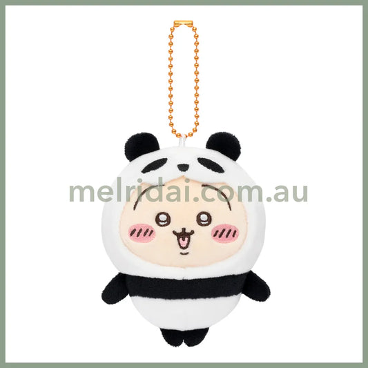Chiikawa | Chiikawa Mascot Holder Plush Keychain H110×W85×D40Mm (Usagi)