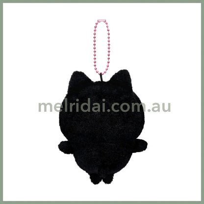 Chiikawa | Mascot Holder Plush Keychain H120×W90×D70Mm (Black Cat)