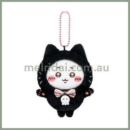 Chiikawa | Mascot Holder Plush Keychain H120×W90×D70Mm (Black Cat)