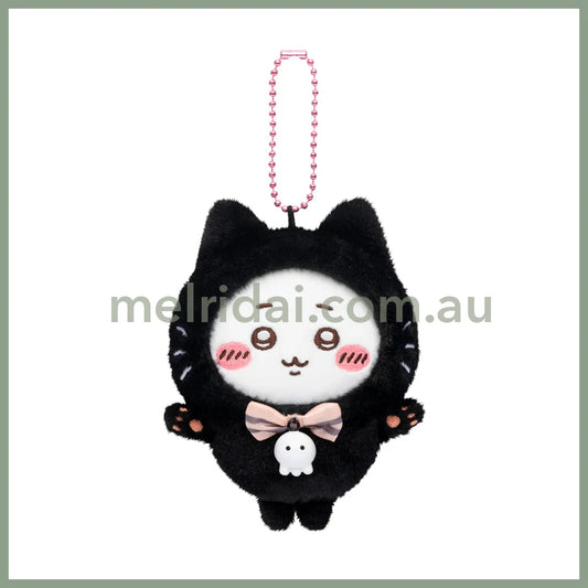 Chiikawa | Mascot Holder Plush Keychain H120×W90×D70Mm (Black Cat)