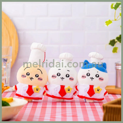 Chiikawa | Chiikawa Mascot Holder Plush Keychain H120 X W90 D50Mm (Restaurant Chef)