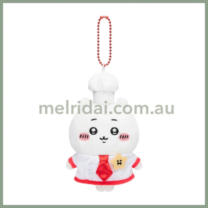 Chiikawa | Chiikawa Mascot Holder Plush Keychain H120 X W90 D50Mm (Restaurant Chef)