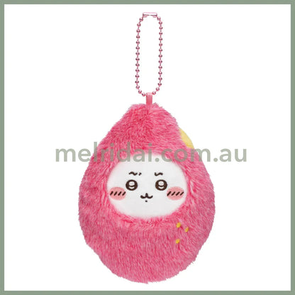CHIIKAWA | Chiikawa Mascot Holder Plush Keychain H125×W85×D40mm (Sweet Potato)