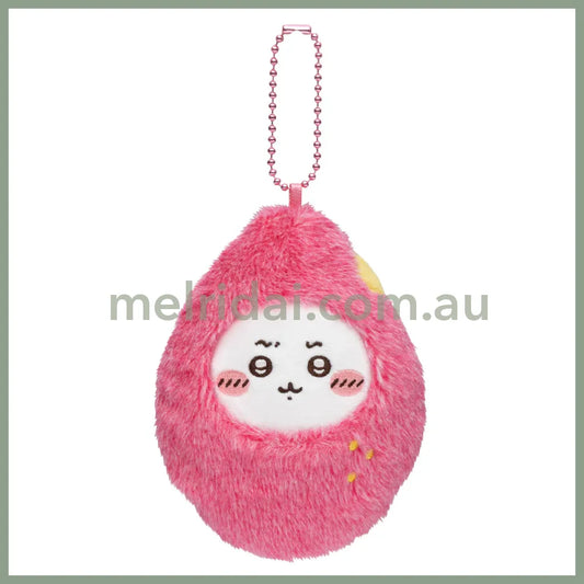 CHIIKAWA | Chiikawa Mascot Holder Plush Keychain H125×W85×D40mm (Sweet Potato)