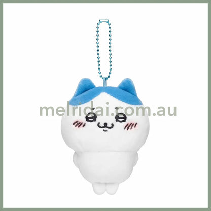 Chiikawa | Mascot Holder Plush Keychain (Hachiware) H110×W90×D55Mm 吉伊卡哇 玩偶挂件/包挂/钥匙链（坏笑小八）