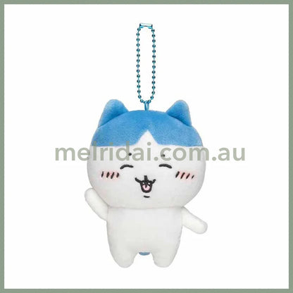 Chiikawa | Mascot Holder Plush Keychain (Hachiware) H110×W90×D55Mm 吉伊卡哇 玩偶挂件/包挂/钥匙链（中分小八）