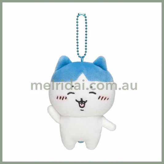 Chiikawa | Mascot Holder Plush Keychain (Hachiware) H110×W90×D55Mm 吉伊卡哇 玩偶挂件/包挂/钥匙链（中分小八）