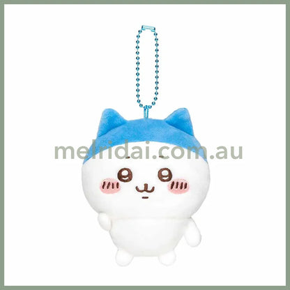 Chiikawa | Mascot Holder Plush Keychain (Hachiware) H110×W90×D55Mm 吉伊卡哇 玩偶挂件/包挂/钥匙链（平头小八）