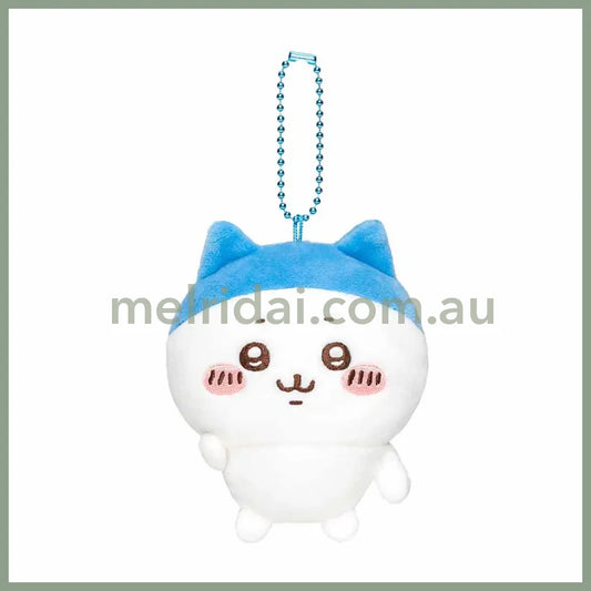 Chiikawa | Mascot Holder Plush Keychain (Hachiware) H110×W90×D55Mm 吉伊卡哇 玩偶挂件/包挂/钥匙链（平头小八）
