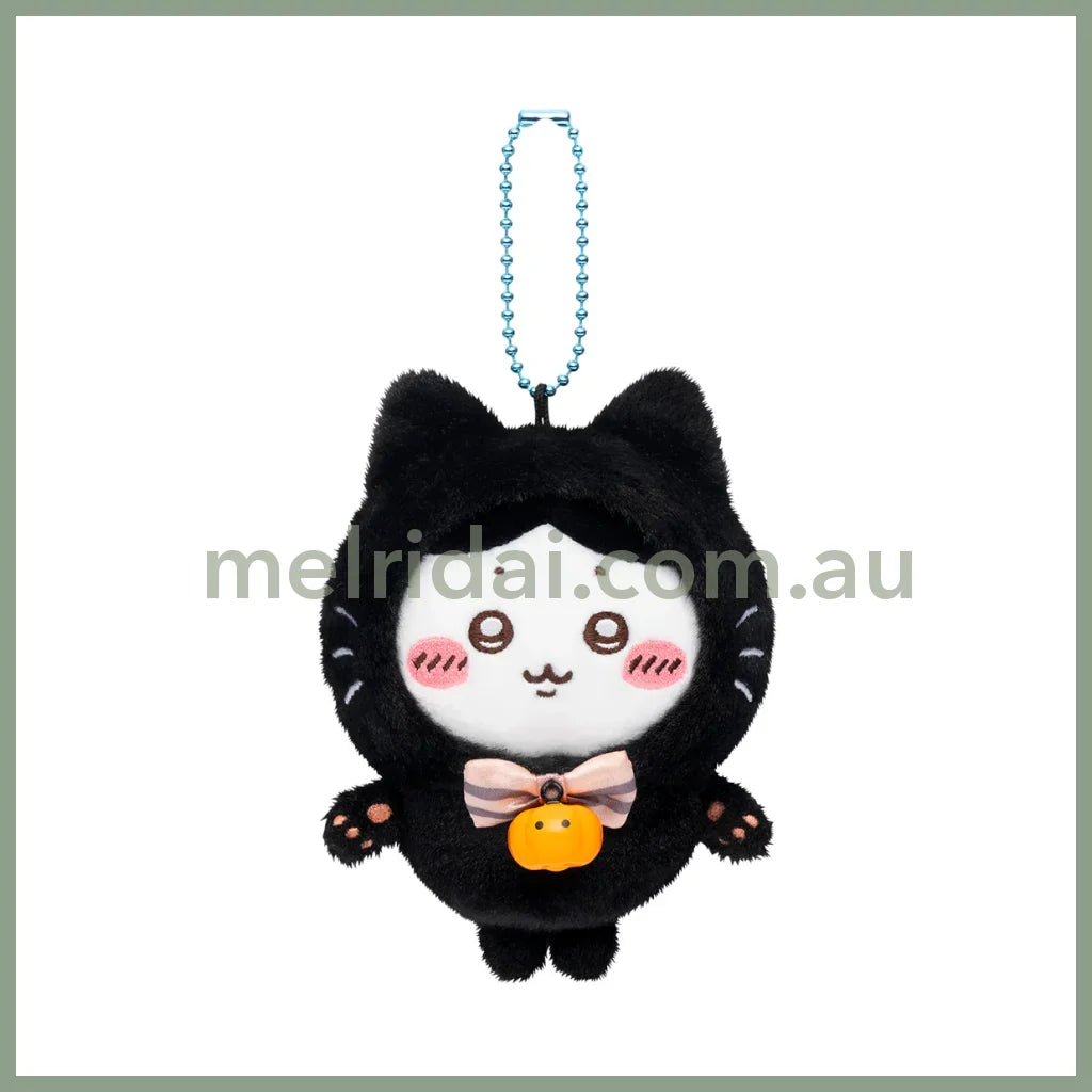 Chiikawa | Mascot Holder Plush Keychain Hachiware H120×W85×D75Mm (Black Cat)
