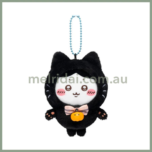 Chiikawa | Mascot Holder Plush Keychain Hachiware H120×W85×D75Mm (Black Cat)