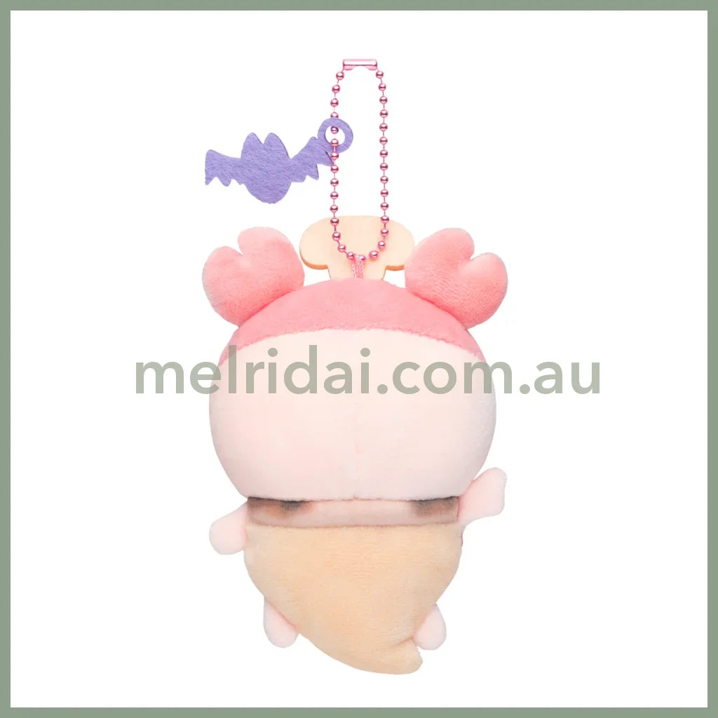 Chiikawa | Mascot Holder Plush Keychain Kani-Chan H125×W100×D65Mm (Pizza)