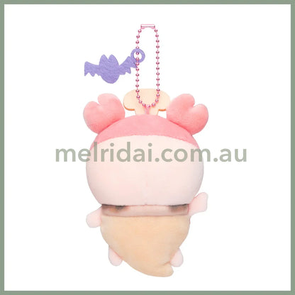 Chiikawa | Mascot Holder Plush Keychain Kani-Chan H125×W100×D65Mm (Pizza)