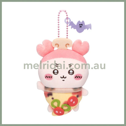 Chiikawa | Mascot Holder Plush Keychain Kani-Chan H125×W100×D65Mm (Pizza)