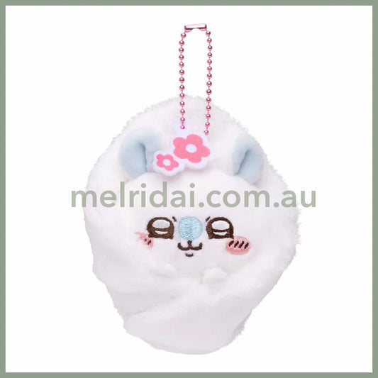 Chiikawa | Mascot Holder Plush Keychain (Momonga) H115×W100×D50Mm 吉伊卡哇 飞鼠/莫莫咖 玩偶挂件/包挂/钥匙链（襁褓婴儿）