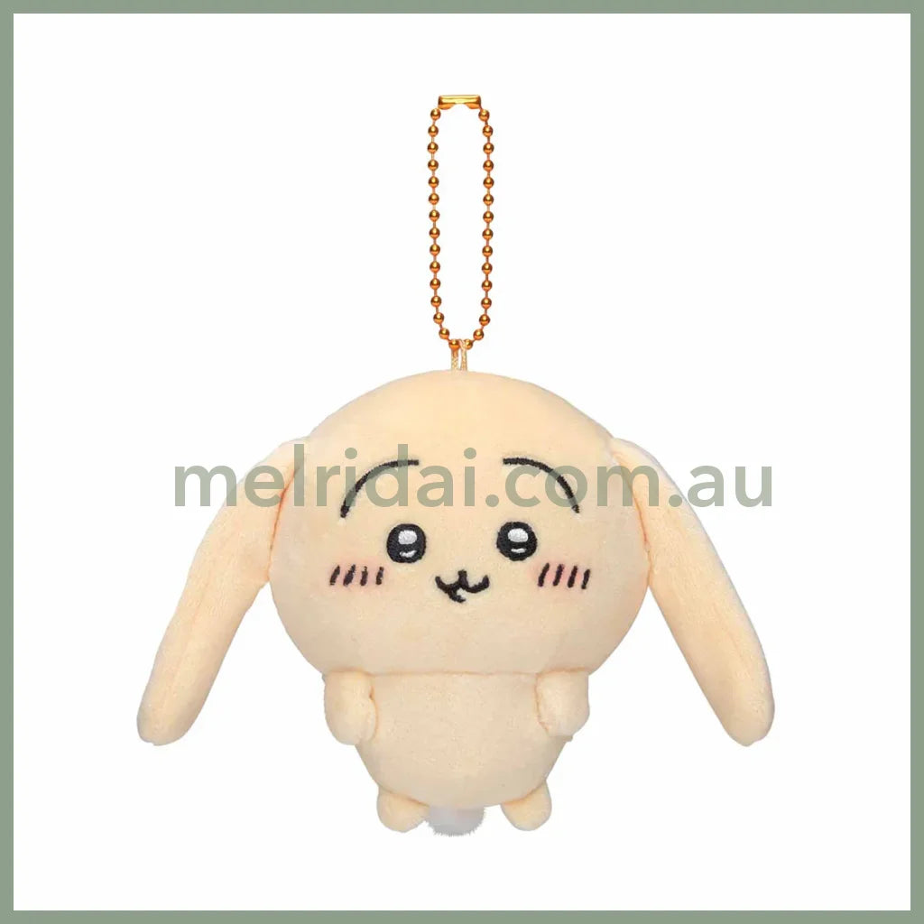 Chiikawa | Mascot Holder Plush Keychain (Usagi) H105×W140×D60Mm 吉伊卡哇 玩偶挂件/包挂/钥匙链（垂耳兔乌萨奇）