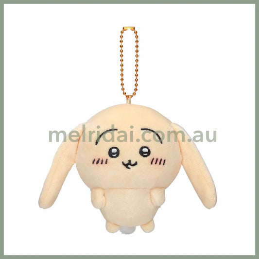Chiikawa | Mascot Holder Plush Keychain (Usagi) H105×W140×D60Mm 吉伊卡哇 玩偶挂件/包挂/钥匙链（垂耳兔乌萨奇）
