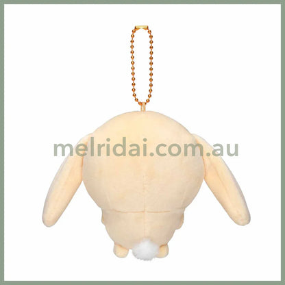 Chiikawa | Mascot Holder Plush Keychain (Usagi) H105×W140×D60Mm 吉伊卡哇 玩偶挂件/包挂/钥匙链（垂耳兔乌萨奇）