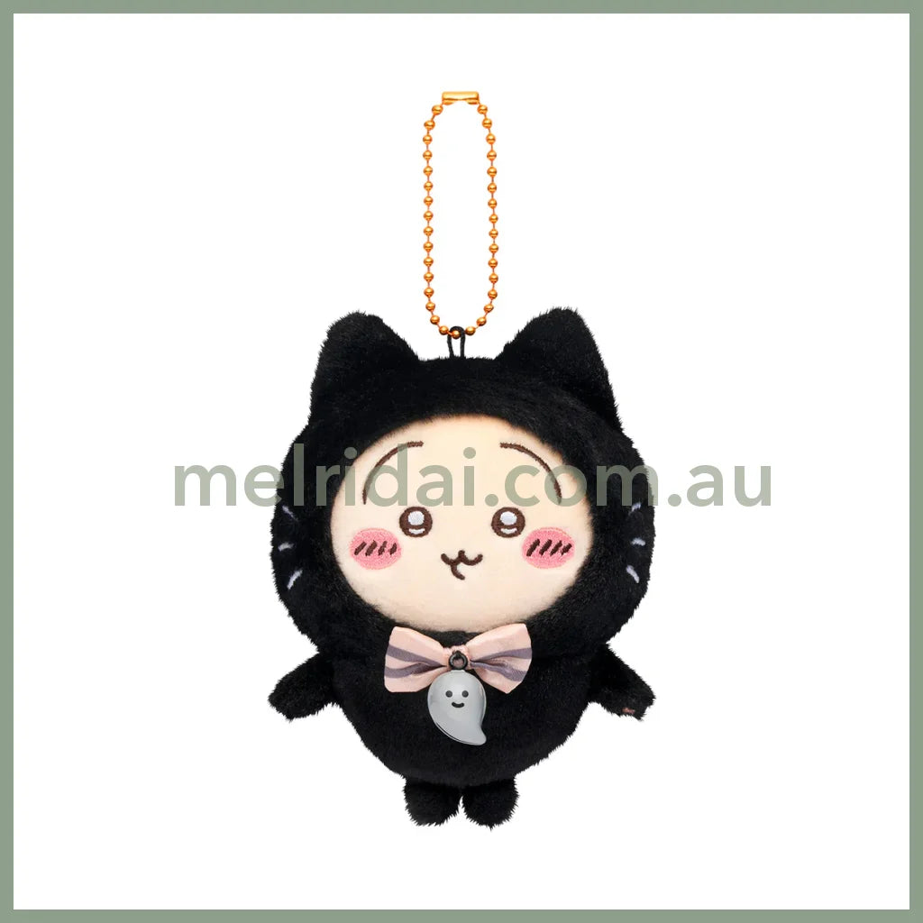 【Limit 1/Customer】Chiikawa | Mascot Holder Plush Keychain Usagi H120×W85×D70Mm (Black Cat)