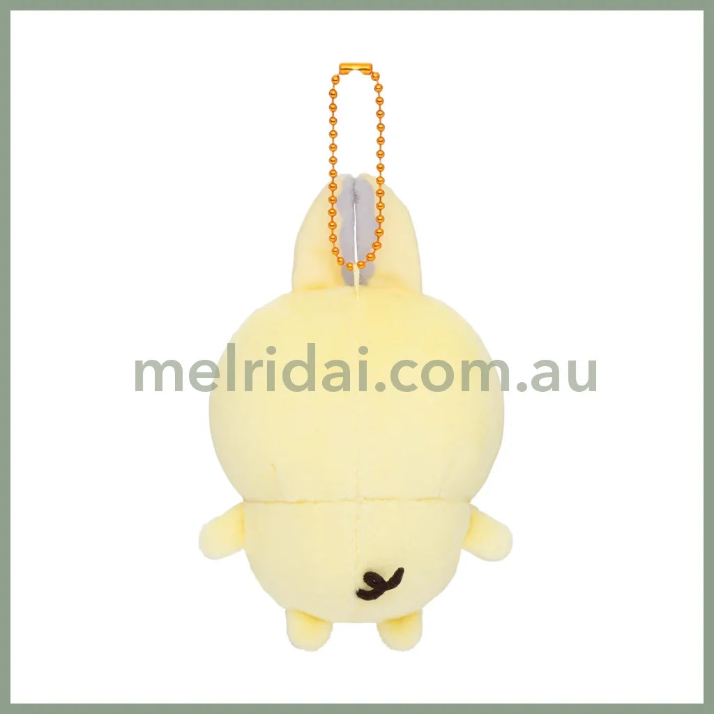 Chiikawa | Mascot Holder Usagi? 130×95×80Mm (Parallel World)