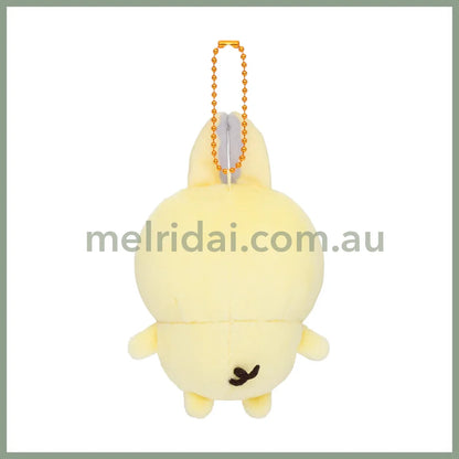 Chiikawa | Mascot Holder Usagi? 130×95×80Mm (Parallel World)