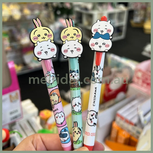 Chiikawa | Mechanical Pencil 吉伊卡哇 自动铅笔 0.5Mm