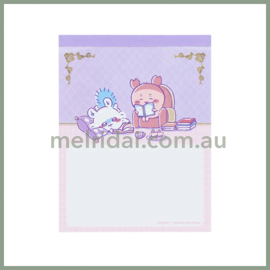 Chiikawa | Message Memo 80 Sheets (Wonder Tea Time)