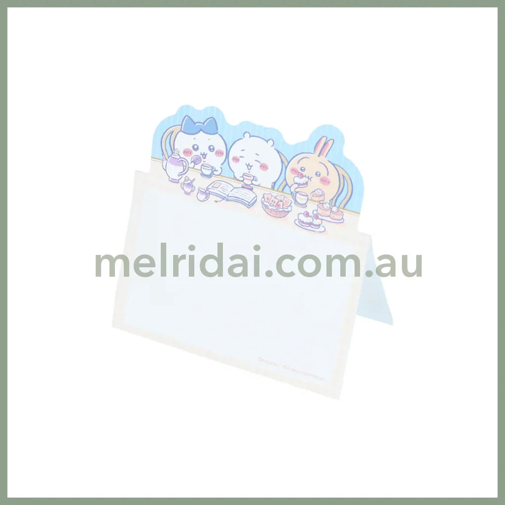 Chiikawa | Message Memo 80 Sheets (Wonder Tea Time)
