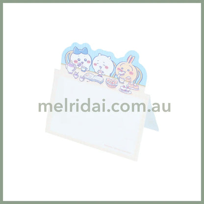 Chiikawa | Message Memo 80 Sheets (Wonder Tea Time)