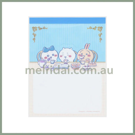 Chiikawa | Message Memo 80 Sheets (Wonder Tea Time)