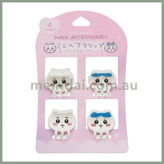 CHIIKAWA | Mini Hair Clips Claw Clip Set 4P (Chiikawa & Hachiware)