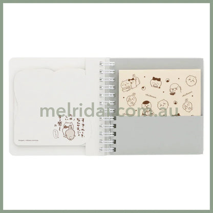 Chiikawa | Mini Letter Book (Hachiware) H120×Ｗ130×D18Mm