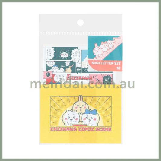 CHIIKAWA | Mini Letter Set (River Comic Scene Treasure)
