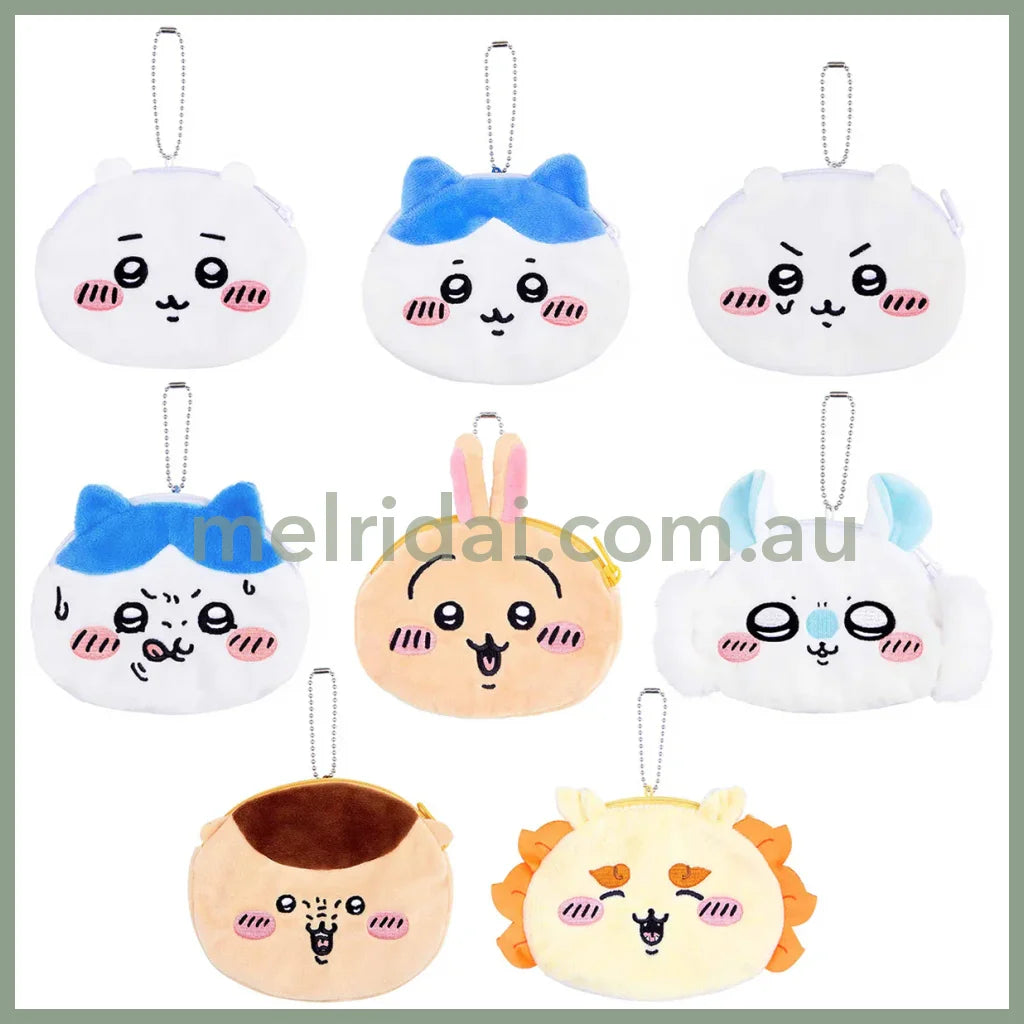 Chiikawa | Mini Pouch & Keychain Secret Box H150×W130×D10Mm 吉伊卡哇 零钱包挂件/盲盒（明天也会努力滴！）