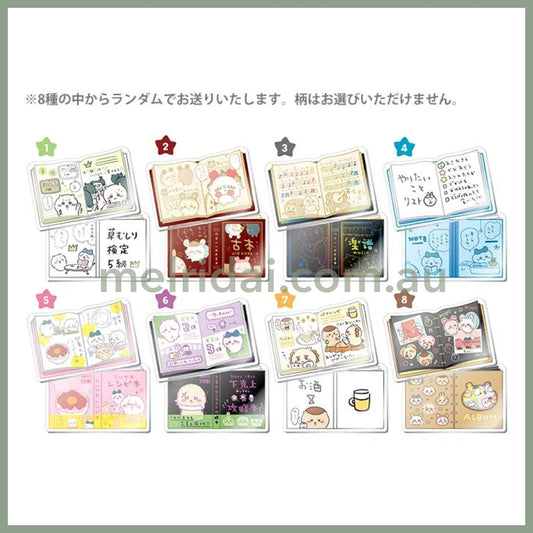 Chiikawa | Mitamemo Book Clip Blind Box W90×H50×D30Mm