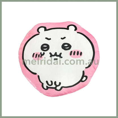 CHIIKAWA | Mochi Mochi Cushion Chiikawa H410×W440×D120mm