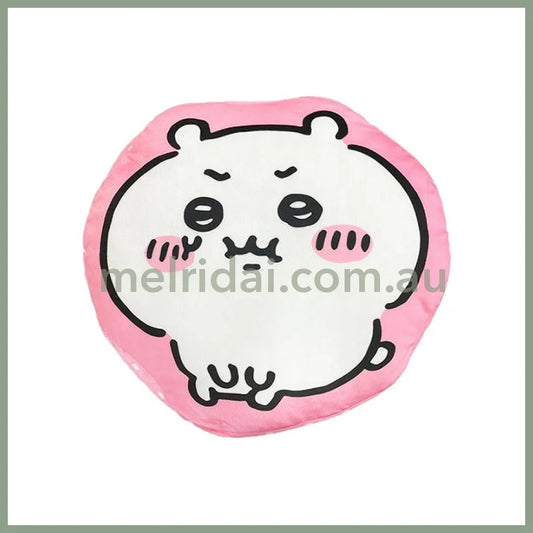 CHIIKAWA | Mochi Mochi Cushion Chiikawa H410×W440×D120mm