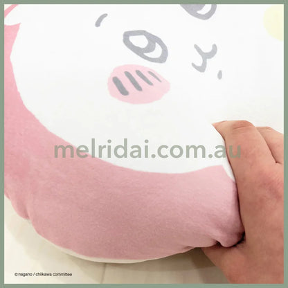 Chiikawa | Mochi Cushion H450×W340×D100Mm 吉伊卡哇 小白吉伊 软乎乎抱枕/靠垫