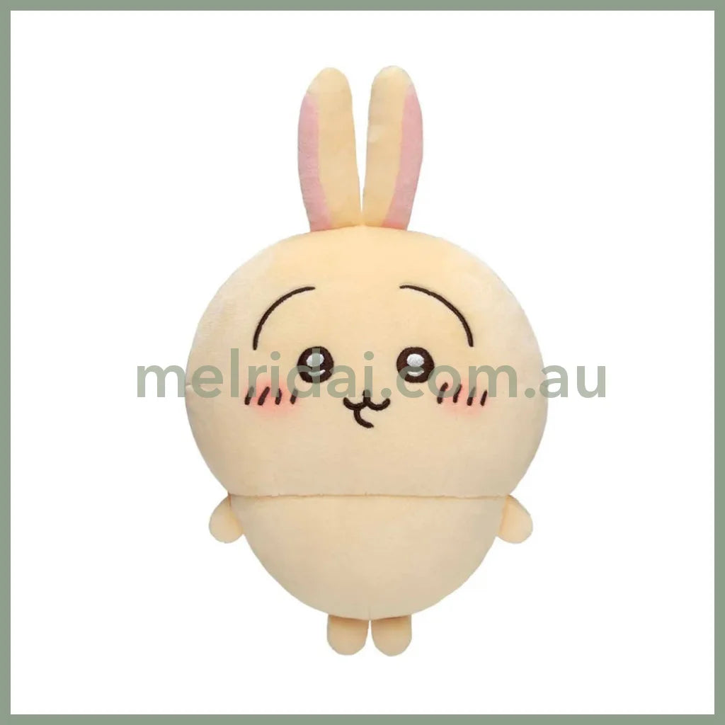 Chiikawa | Mochi Plush Toy Approx 26Cm /