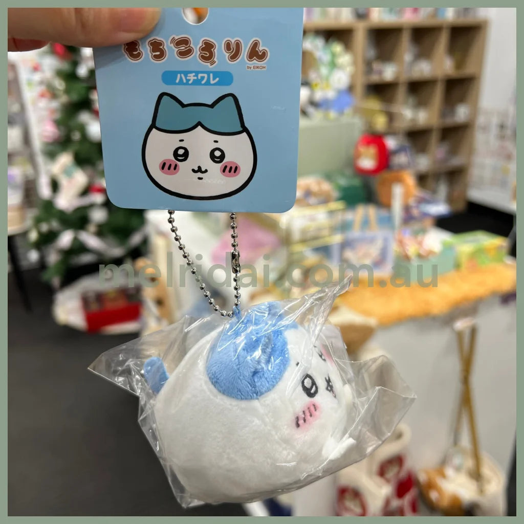 Chiikawa | Mochikororin Keychain H80×W60×D80Mm 吉伊卡哇 趴趴松松堆堆 毛绒玩偶/挂件/包挂