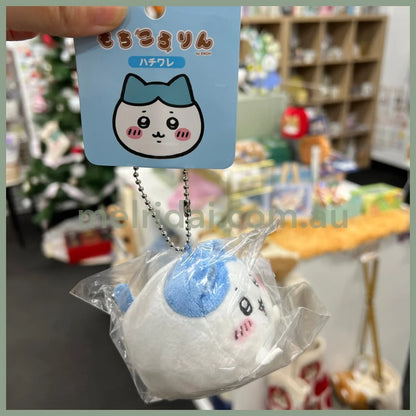 Chiikawa | Mochikororin Keychain H80×W60×D80Mm 吉伊卡哇 趴趴松松堆堆 毛绒玩偶/挂件/包挂