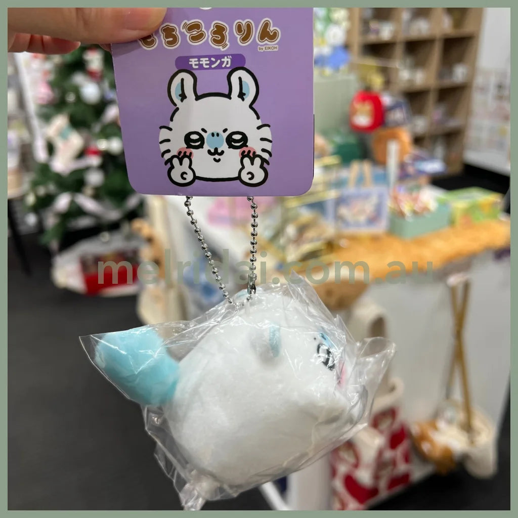Chiikawa | Mochikororin Keychain H80×W60×D80Mm 吉伊卡哇 趴趴松松堆堆 毛绒玩偶/挂件/包挂