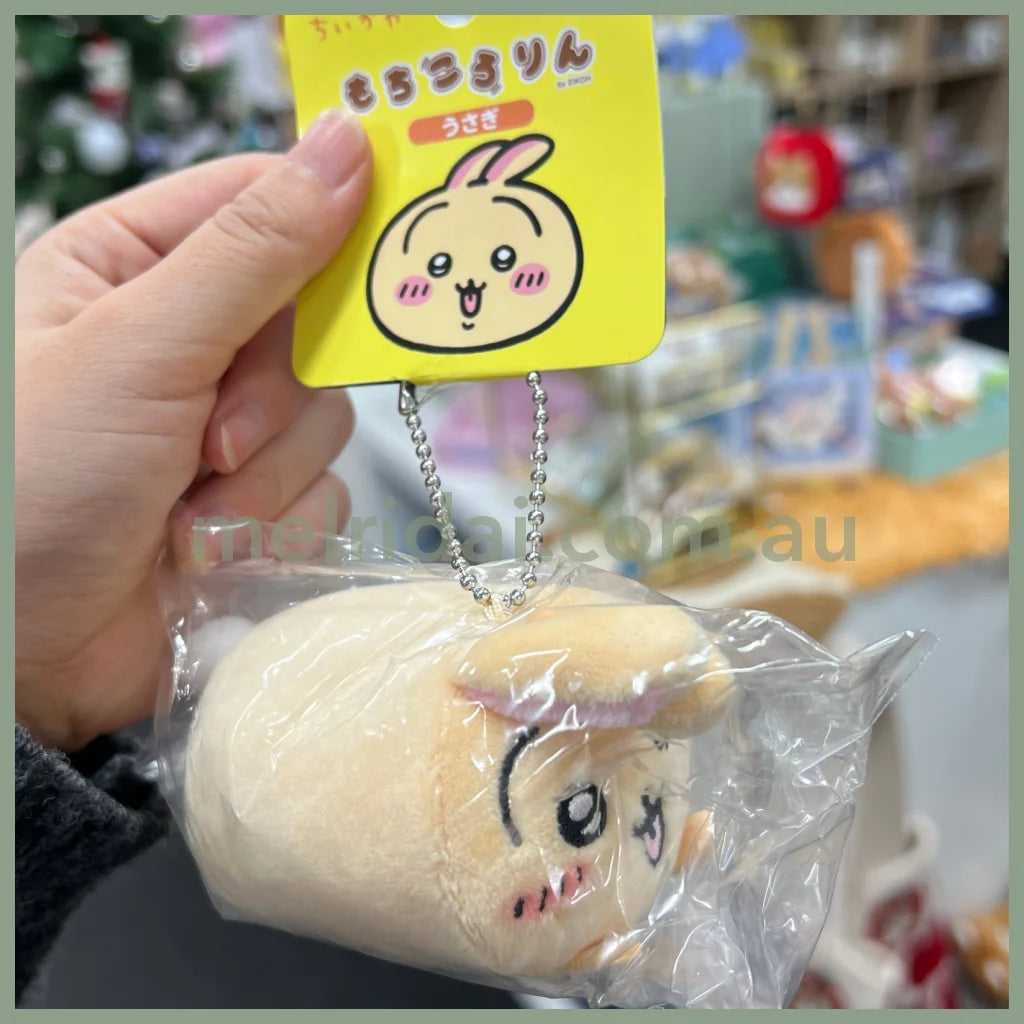 Chiikawa | Mochikororin Keychain H80×W60×D80Mm 吉伊卡哇 趴趴松松堆堆 毛绒玩偶/挂件/包挂