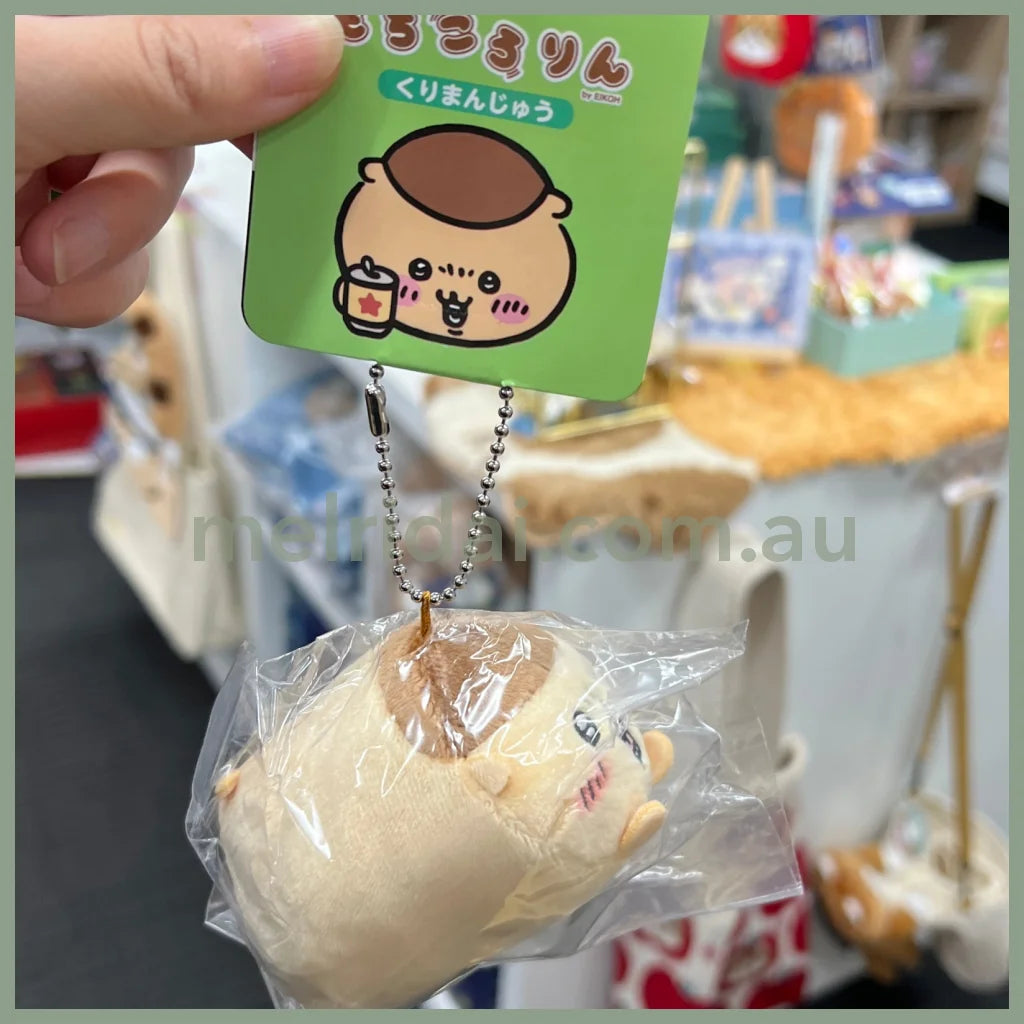 Chiikawa | Mochikororin Keychain H80×W60×D80Mm 吉伊卡哇 趴趴松松堆堆 毛绒玩偶/挂件/包挂