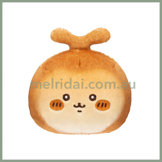 Chiikawa | Mochimochi Bakery Bread-Like Chewy Mascot 75×75×55Mm (Kabutomushi)
