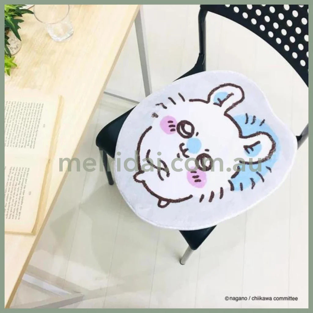 Chiikawa | Momonga Die Cut Floor Mat H450 X W390 D5Mm /