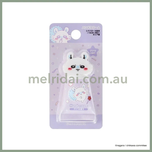 CHIIKAWA | Momonga Hand Cream with Mascot 30g (Grape Flavour)